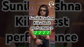 Sunil Krushna kiku best performance 😂kapilsharmanetflixindiatriptidimrikartikaaryan vidyabalan [upl. by Cyndi]