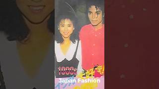 Japan Fashion 1980sjapan tokyo 80s 80smusic 80sfashion retro80s [upl. by Yennaiv]