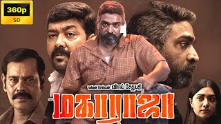 Maharaja Full Movie Tamil 360p Facts  Story Review  Vijay Sethupathi  Mamta Mohandas  Anurag [upl. by Rowland]