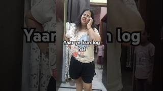 Pta ni ye kon log h yaar comedy funny fun acting rinkujhavats reels comedycouplegoals shorts [upl. by Sivatnod345]