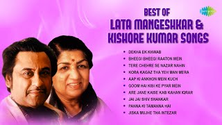 Lata Mangeshkar and Kishore Kumar Songs  Bheegi Bheegi Raaton Mein  Dekha Ek Khwab Old Hindi Song [upl. by Ariew525]