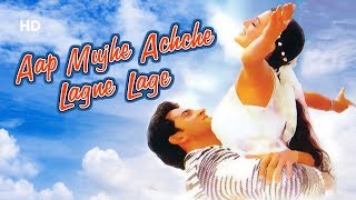 Aap Mujhe Achche Lagne Lage  Hrithik Roshan  Amisha Patel  Bollywood Romantic Hindi Movie [upl. by Campbell722]