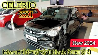 Maruti CELERIO ZXI Plus 2024🔥  Features Price interior exterior Full Review ❣️ CELERIO 2023🔥 [upl. by Gleda]