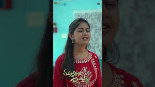 Madhulikatho inkosaari Web Series 2024  Episode 7 SHORT l Deekshika Jadav Harish Chandra [upl. by Graehl322]