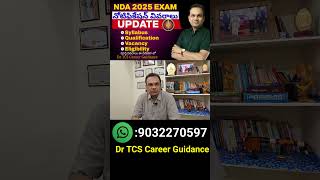 NDA 2025 Entrance Examination jee2025 engineeringentranceexam cse cuet [upl. by Willamina]