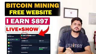 How I Earn 897 From Bitcoin Mining Website  The Easiest Way To Mine Bitcoin From Mobile [upl. by Ataynek136]