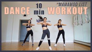 HD 10 Min KPop Dance Workout Cardio Beg Level  No equipment  MAMAMOO  HIP GOGOBEBE GLEAM [upl. by Nnagem]