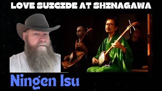 Ningen Isu  Love Suicide At Shinagawa 品川心中 2006 reaction commentary  Heavy Metal [upl. by Delanos]