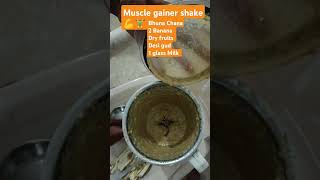 Sattu Weight gainer shake desi homemade gym gymmotivation diet bodybuilding motivation [upl. by Eehsar283]