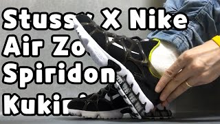 4K Stüssy x Nike Air Zoom Spiridon Kukini unboxingStussy Nike Air Zoom Spiridon KK on feet review [upl. by Ennaeiluj684]