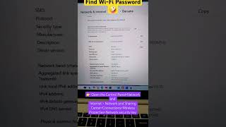 How to Find WiFi Passwords in Windows 11 Easier than you think [upl. by Zetana32]