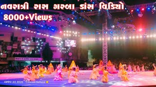 Navratri Special Garba dance Live Video Navratri Dance Special video 2024 [upl. by Thesda]