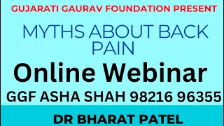 ONLINE WEBINAR OF NANAVATI MAX SUPER SPECIALITY HOSPITAL BY DRBHARAT PATEL  BACK PAIN  GUJARATI [upl. by Service748]