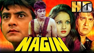 Nagin HD  Jeetendras Superhit Horror Movie  Sunil Dutt Reena Roy Mumtaz  नागिन [upl. by Hebbe]