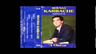 Moussa Karbache best of 1990 [upl. by Auroora291]