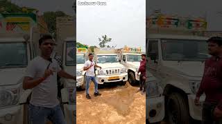 Pickup Second Hand In UP  2022  Maxitruck Plus  Driven  22000KM  First Owner  6387929362 [upl. by Yramesor736]