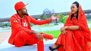 Farhaan sulee baddeeysaa amp ashiitaa nuuree  Karra teeysan dura  New Ethiopian Music 2018 [upl. by Mazel]