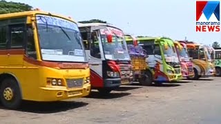 Kannur Bus strike continues  Manorama News [upl. by Cummings290]