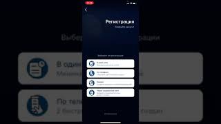 Двухфакторная аутентификация в БК 1XBET Инструкция  Промокод Гугл аутентификатор [upl. by Ailedua]