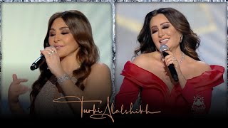 Rotana New Year Eve 2022  Saharna Ya Leil  Elissa  Latifa  سهّرنا يا ليل  حفلةروتانا [upl. by Lurline]