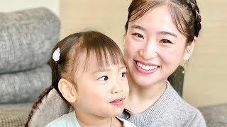 VLOG HARUKA KETEMU RITSUKI ritsuki uenoritsuki haruka harukanakagawa mashaallahtabarakallah [upl. by Legin]