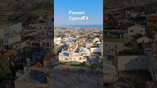 PissouriCyprus🇨🇾with Daniel Dimitrovexplorecyprus paphos discovercyprus [upl. by Zacharie]