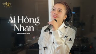 Ải Hồng Nhan  Cần Vinh X Lee Ken  Dunghoangpham Cover [upl. by Cantlon]