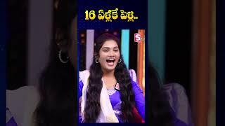 16 ఏళ్లకే పెళ్లి Folk Singer Janu lyri About His Marriage  SumanTV Annamayya Dist [upl. by Emmer170]