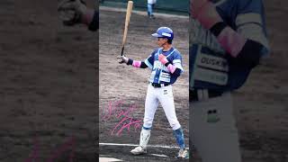 村川凪選手✨徳島インディゴソックス→横浜DeNAベイスターズ育成1位指名✅俊足が売りの外野手⚾️ Shorts [upl. by Congdon]