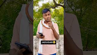 JADUGAR 😂surajrox abcvlogs amitffcomedy surajroxfunnyvibeo shorts trending ytshorts [upl. by Nahtanoy]