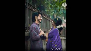 bolo amay kokhono chere jabe nabangla songbengali status video 💞 [upl. by Alimaj]