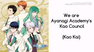 STARMYU We Are Ayanagi Academys Kao Council Kao Kai ver [upl. by Arivle]