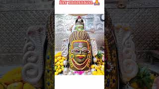 Jay mahakal youtubeshort ytshortsvideo shortvideo [upl. by Elleynad930]