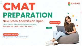 CMAT 50 Questions  CMAT Exam Preparation in Nepal  CMAT 2022  Edusoft Academy [upl. by Kilan729]