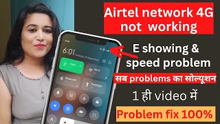 airtel network problem today  airtel network problem E showing  4G not working airtel [upl. by Atekihc]