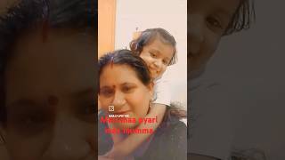 Meri maa pyari maa mumma 😘😘😘😚😚😚 love cute funny song bollywood [upl. by Suivart113]