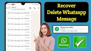 How To Restore Delete Message On WhatsApp New Mathod। Restore Delete Chat [upl. by Ullund640]