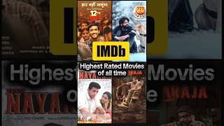 Top 10 IMDb Highest Rated Movies in India of all time imdb movieshorts shorts [upl. by Adnilab362]