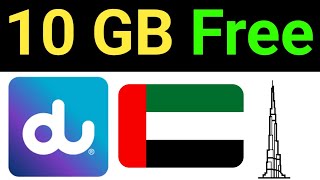 du 10GB Free data  How to get 10 GB Free data in du  Etisalat data package  du Special offers [upl. by Sherlocke]