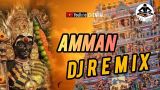 amman🙏dj adit marana kuthu🙏dj tamil remix song in tamil [upl. by Bohun]