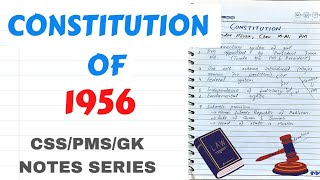 1956 Constitution of Pakistan  Salient Features  Islamic Provisions [upl. by Anisah]