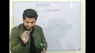 Inheritance  Biology Chapter 22  Education With Hamza [upl. by Darreg]