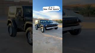 😱2 in 1 new Thar launch🤬2in1tharviralshortvideo shortsfeed trendingshorts tharlovar [upl. by Kcirad240]