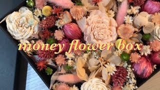 Flower프리저브드 용돈박스 만들기money in preserved flowerbox [upl. by Rosabel]