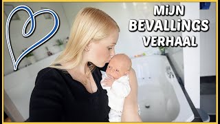 MiJN BEVALLiNGSVERHAAL amp WAT ER MiS GiNG  badbevalling 😱  Bellinga Vlog 2153 [upl. by Ty]