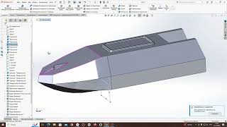 SolidWorks второй урок по изготовлению карпового кораблика [upl. by Ennayk]