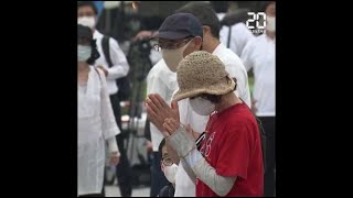 Japon  Commémorations à Hiroshima 75 ans après la première bombe atomique de l’histoire [upl. by Anivad134]