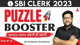 SBI Clerk 2023  Puzzle Reasoning for SBI Clerk Exam  Reasoning by Shubham Srivastava  Day 13 [upl. by Hurlow]