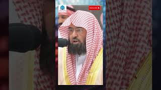 Beautiful Quran Recitation of Sheikh Sudais quran sheikhsudais islamicvideo quranrecitation [upl. by Stauder951]