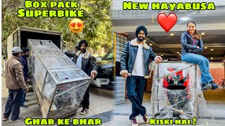 Life mai pehli baar Ghar ke bhar Unboxing ki New SUPERBIKE 😍 kiski hai ye Bike  🤔 [upl. by Manwell]